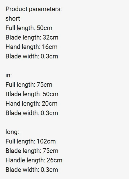 Sword integrated self-defense long short sword sword Toyo Warrior blade anime cold weapon is not edged Three-piece suit
