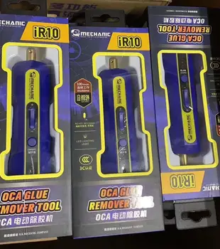 

mechanic IR10 glue remove tool