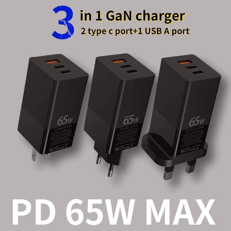 Зарядное устройство сетевое с USB-портом и поддержкой быстрой зарядки 65 Вт |