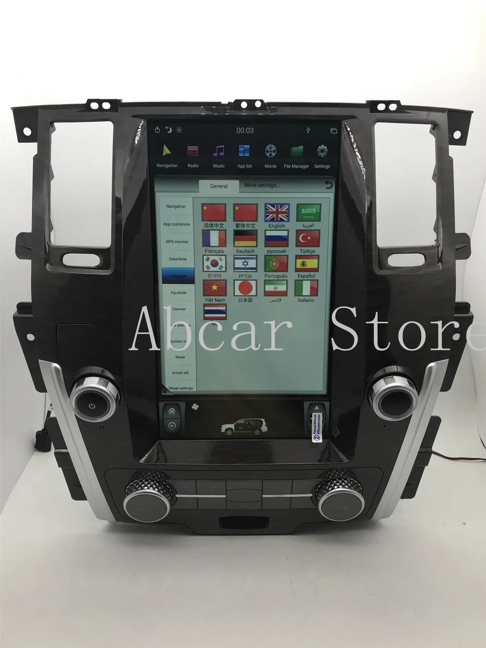 13,6 ''Tesla стиль Android 8,1 автомобильный dvd-плеер gps навигация для NISSAN PATROL 2010- стерео радио магнитофон PX6 CARPLAY