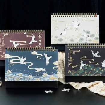 

2020 Retro Japanese Style Crane Theme Desktop Calendar DIY Coil Calendars Daily Schedule Planner 2019.09-2020.12