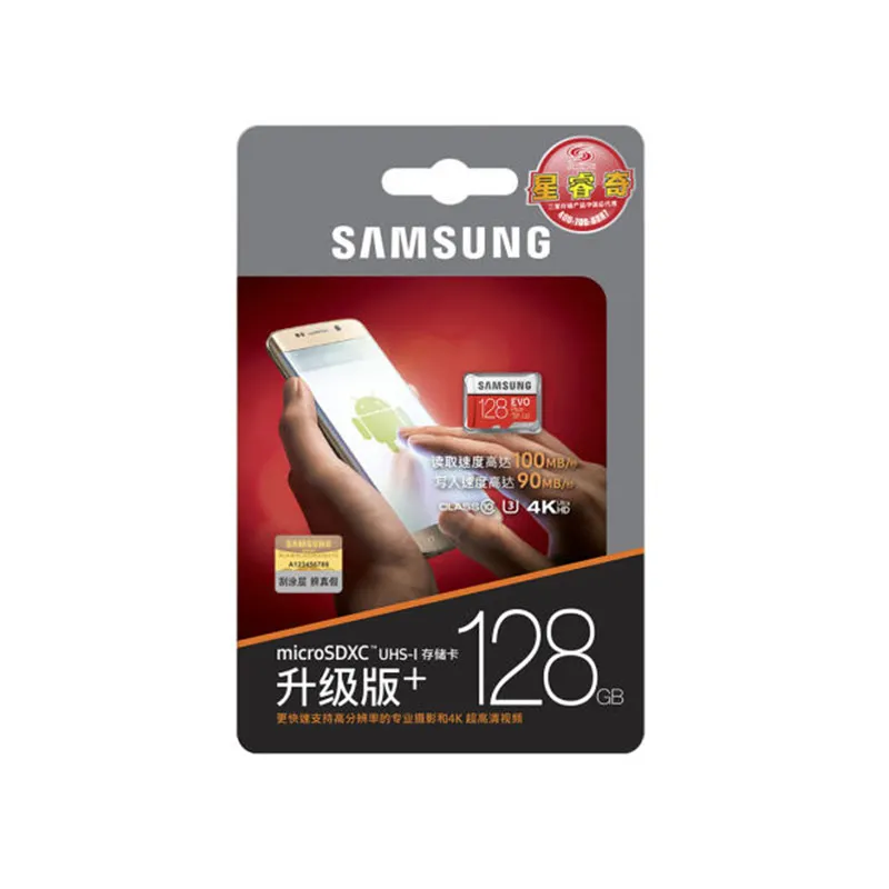 Карта памяти Samsung Micro SD Card 64 Гб SDHC/SDXC Класс EVO + класс 10 C10 UHS TF модуль Transflash карты Microsd
