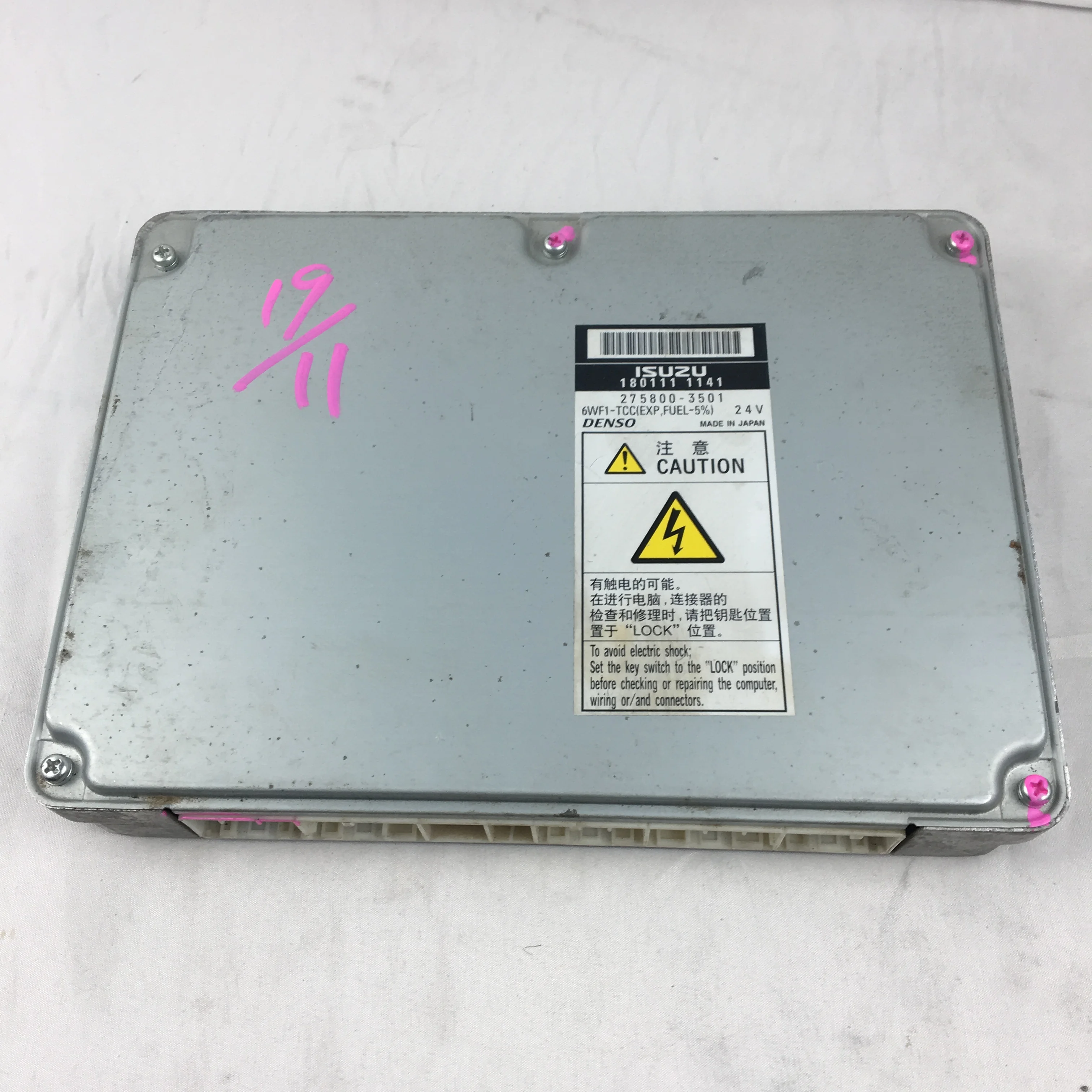 1-80111114-2 1801111142 электронный модуль управления двигателем CXZ ECU 6WF1 для ISUZU 1-80111114-1 |