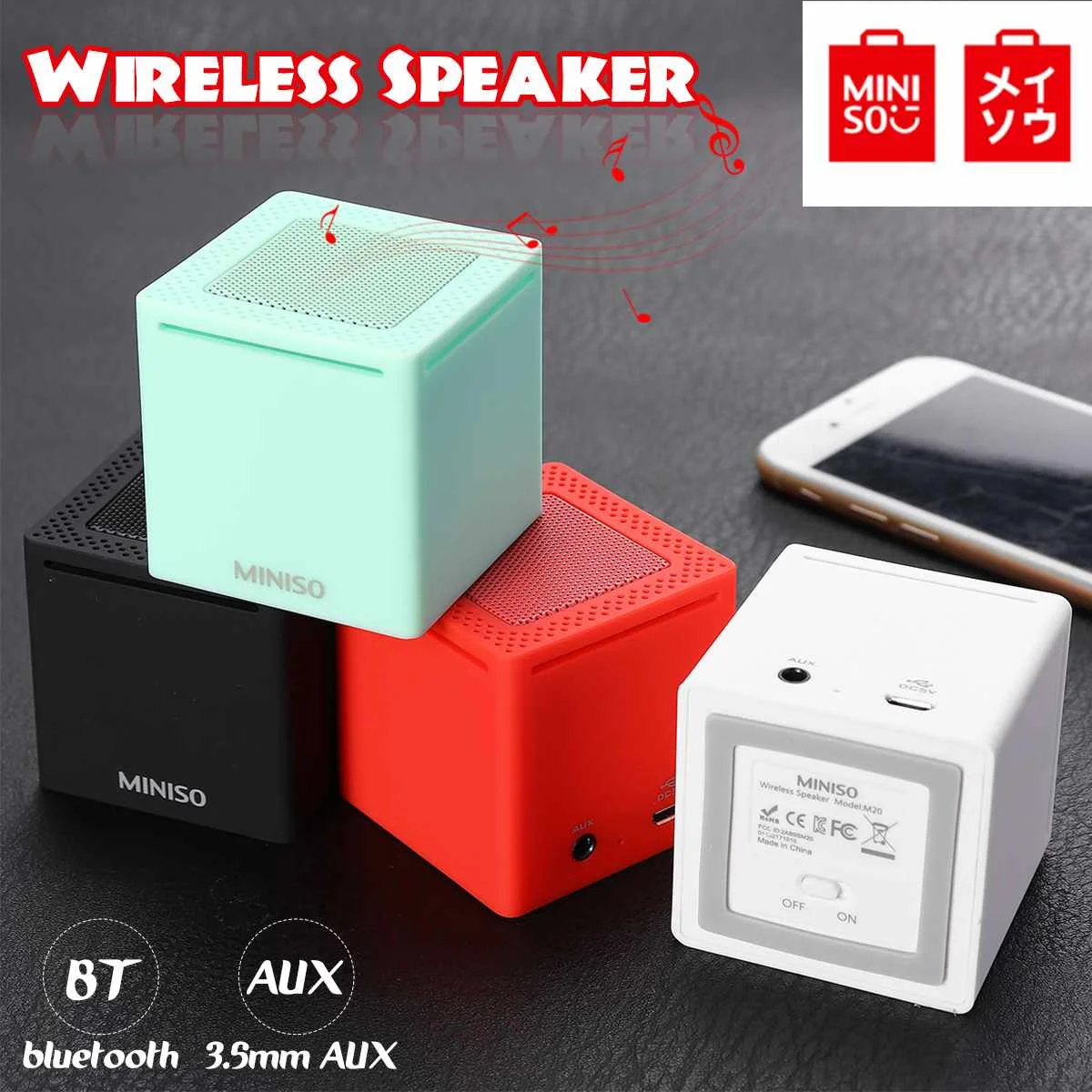 miniso wireless speaker review