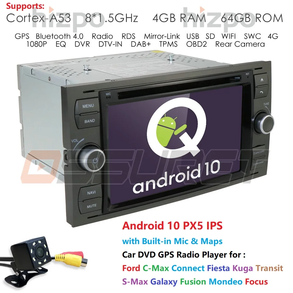 DSP IPS автомобильный DVD плеер 2 Din Android 10 GPS в приборной панели для Ford Transit Focus Connect S MAX