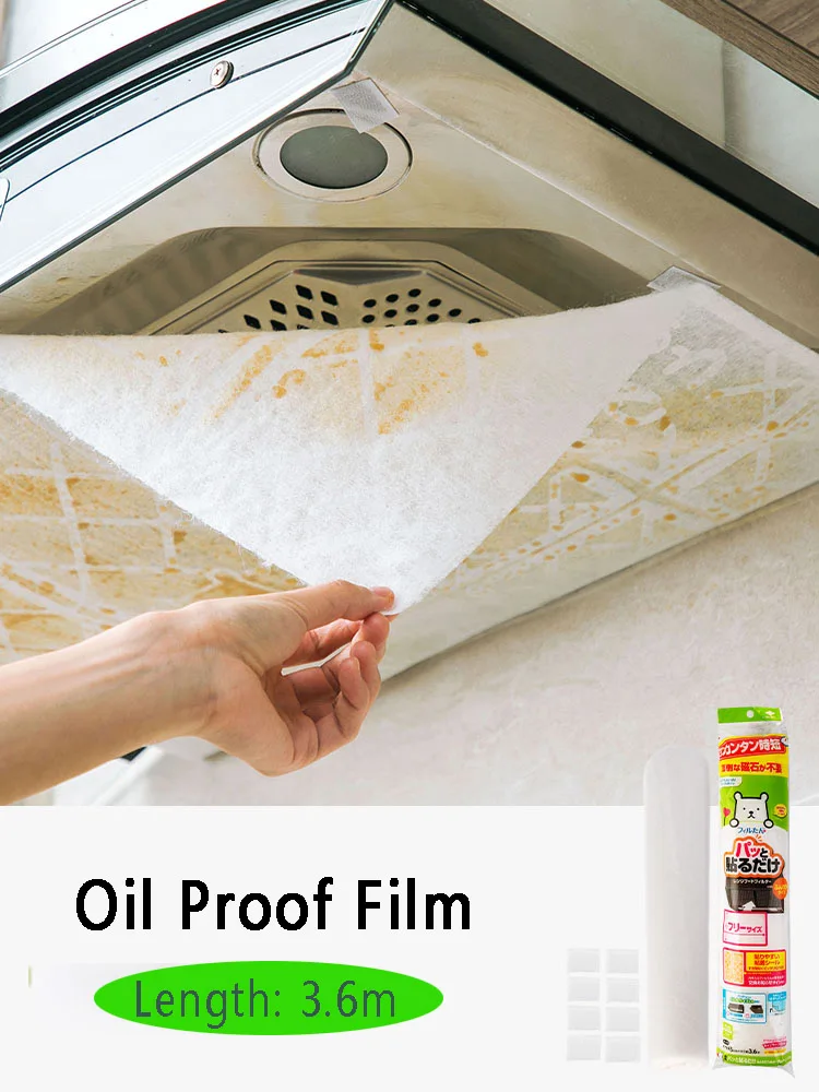 

Non-woven range hood oil-proof filter paper kitchen range hood filter film sticker oil-absorbing paper
