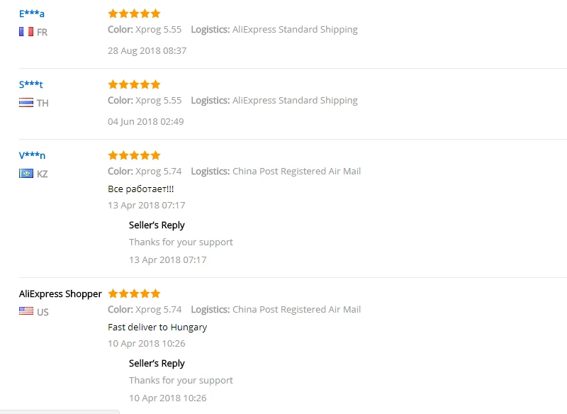 5stars2