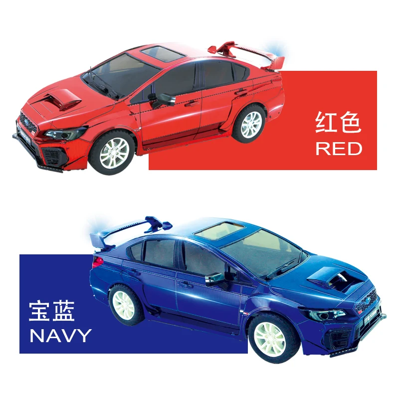 IRON STAR 3D Metal Puzzle Subaru WRX STI 2019 Racing Car Vehicle DIY 3D Laser Cut Model Puzzle Toys for Children Gifts Adult 4