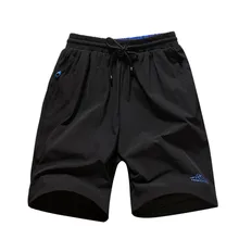 Однотонные мужские шорты в стиле милитари, повседневные шорты, мужские летние пляжные шорты, новая мода, уличная одежда, эластичная резинка на талии, 10,21