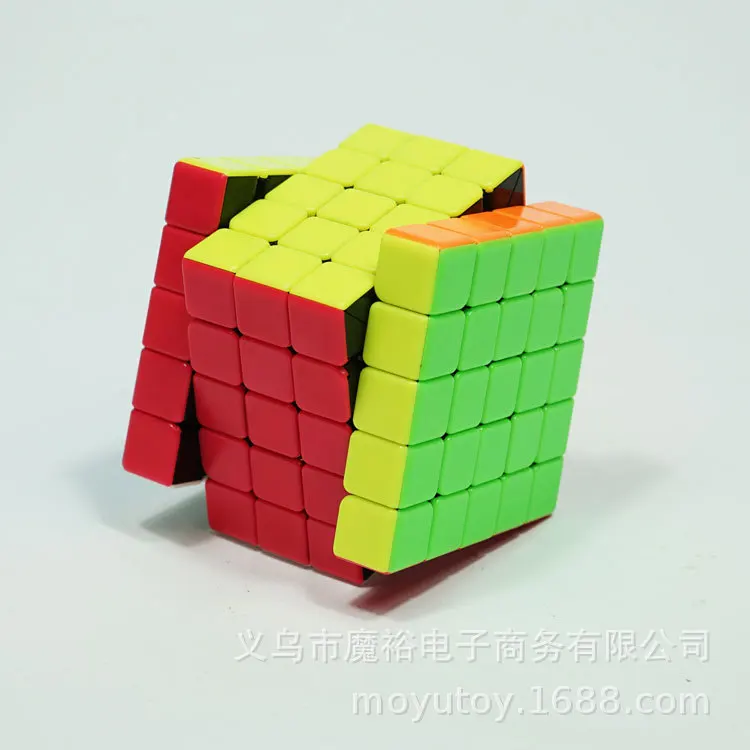 

Kathrine Tank Five Order Magic Cube Kathrine Dull Polish Solid Color 5-Order Magic Cube Smooth Children'S Educational Toy