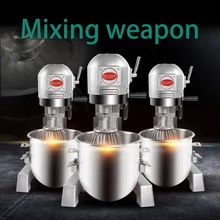 10L commercial multi-function food mixer chef and noodle machine milk machine beater mixer make bread tools