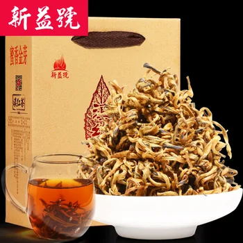 

2019 Yunnan Dian Hong Cha Dian Black Tea Honey Fragrant Golden Bud for Clear Heat and Anti-fatigue