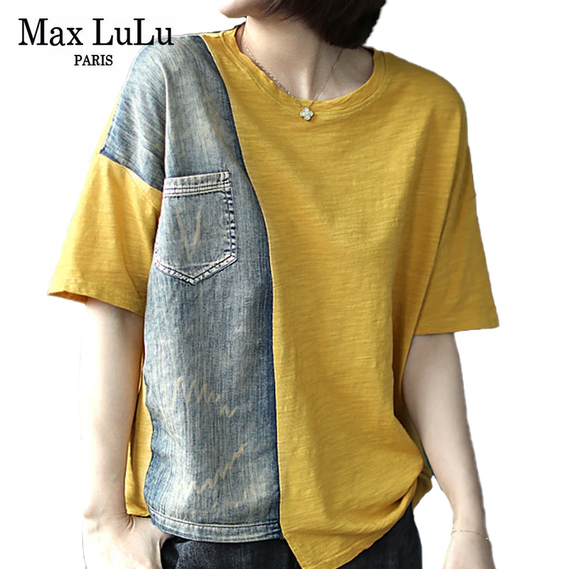 Max LuLu новинка 2020 летние топы модные корейские женские винтажные футболки