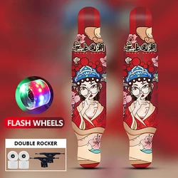 Professional Skateboard 42in Longboard Deck Maple Flat-Plate Flashing PU Wheel Double Rocker Children Beginner Dancing Street
