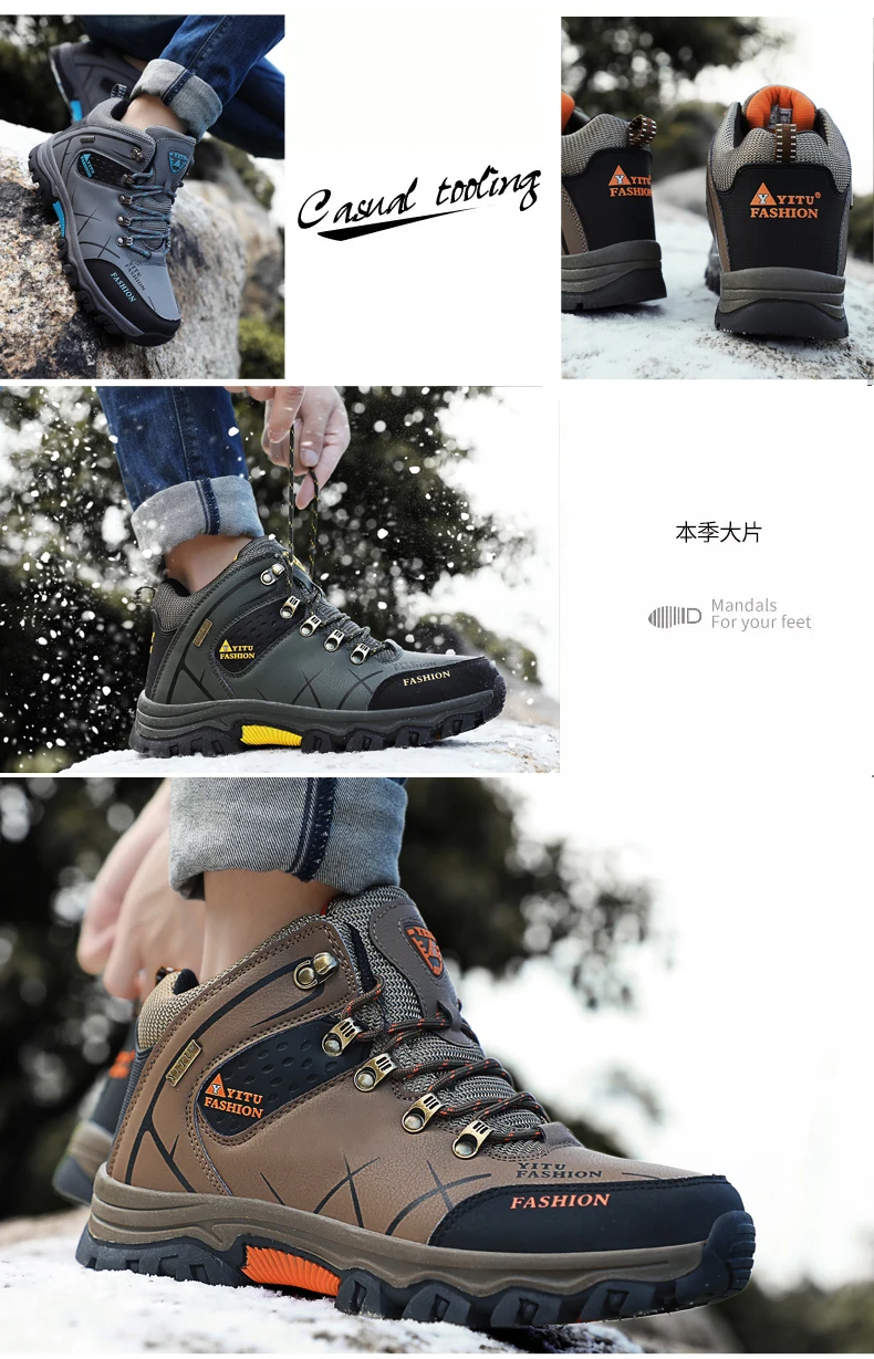 Зимняя теплая походная обувь; Мужская Уличная кожаная черная Повседневная обувь; меховые кроссовки; высокие резиновые ботильоны; мужские зимние Трекинговые ботинки