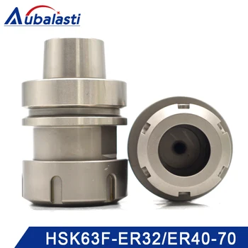 

Aubalasti CNC Tool Handle HSK63F-ER32 40-70 High Precision High Speed Carving Machine Tool Handle WoodWorking Tool Handle