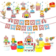 Цирк животных Тема ребенка подарок День Рождения украшения новые животные цирк посуда набор вечерние принадлежности