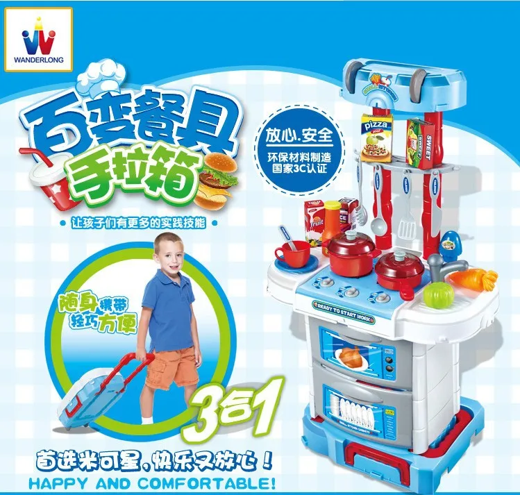 

Children Play House Toys Travel Trolley GIRL'S Light Included Light Music Cooking Kitchen Toy Kitchenware Tableware Set