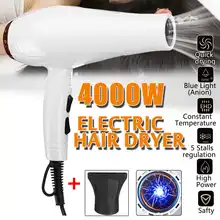 AUGIENB H фен Hdryer 4000 Вт синий светильник анион холодный горячий H инструмент для укладки высокие Инструменты для укладки