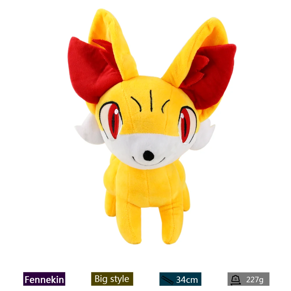 23-43 см Большой размер Fennekin lapras bulbasaur butterfree venusaur froakie squirtle fomantis torchic Плюшевые игрушки Мягкая кукла подарки - Цвет: M-opp bag