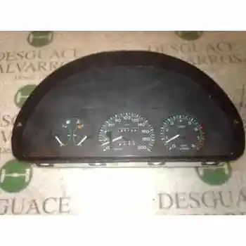

BOX INSTRUMENTS FIAT POINT BERL. (176) 1.1 7733589 J718 200 KM/H 8000 RPM VEGLIA BORLETTI [5207007]