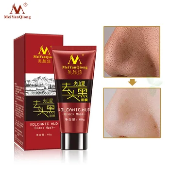 

Volcanic Mud Black Mask Face Care Acne Blackhead Removal Treatment Whitening Moisturizing Skin Care Peel Mask Anti-Aging Cream