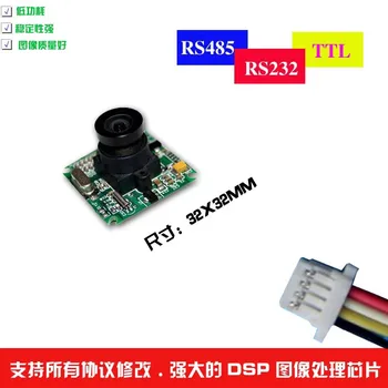 

Snapshot Digital Camera Serial Camera Module JPEG Camera RS232 / RS485 / TTL / Module