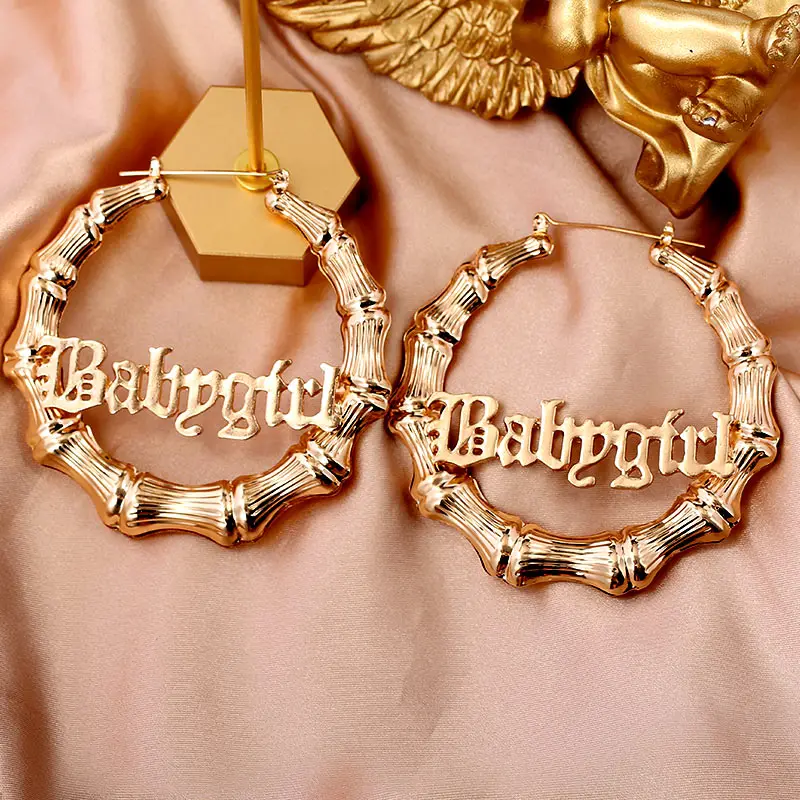New Punk Exaggerated Metal Bamboo Circle Hoop Earrings Hip Hop Gold Silver Color Babygirl Letter Earring 2021 Trend Jewelry Gift | Украшения
