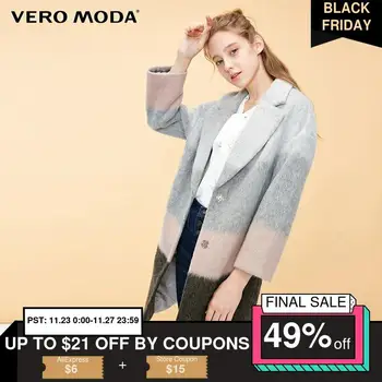 

Vero Moda new style 47% wool color matching button wool coat women | 318427513