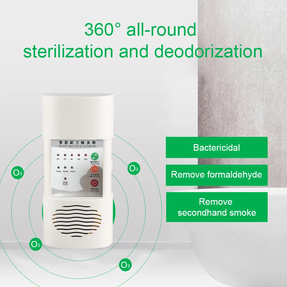 STERHEN ozone machine sterilizer ozone purifier air purifier Disinfection and sterilization air purification O3 generator