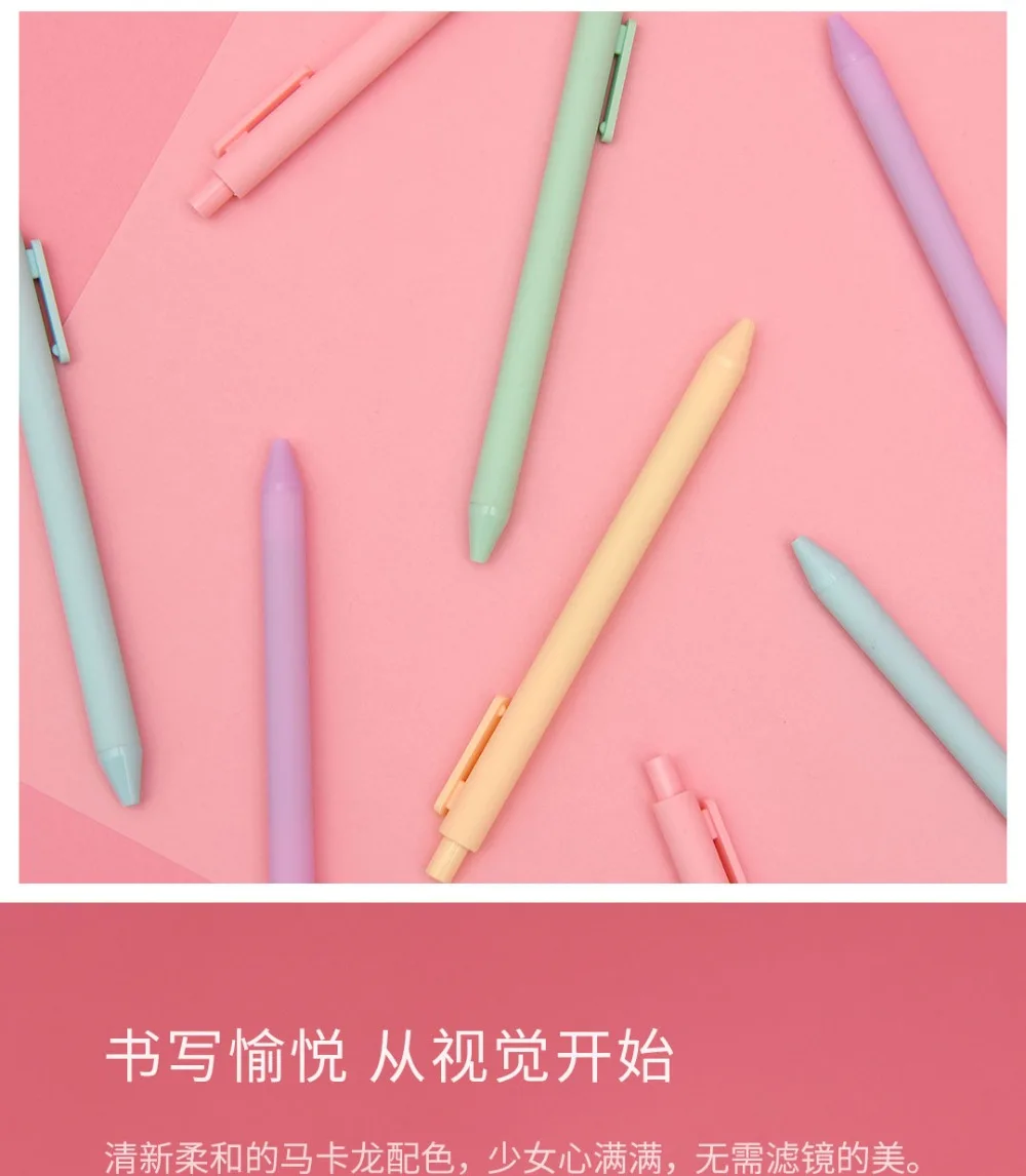 Xiao mi KACO Sign Pen, mi пластиковая гелевая чернильная ручка, цветная/черная чернильная ручка, 0,5 мм, долговечная ручка mi Signing, канцелярские принадлежности