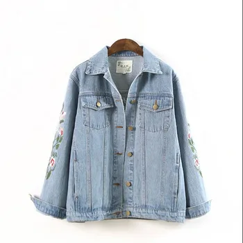 

Women's embroidered denim jacket 2020 spring new wave Korean loose wild student denim jacket jacket shirt