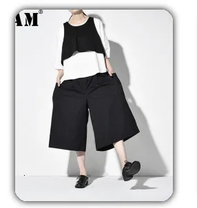 [EAM] 2020 New Spring Vintage O Collar Loose Three Quarter Sleeve Tops Full Length Pants Suit Summer Women Fashion Tide OA979