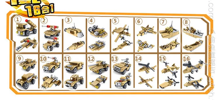 

Building Blocks Educational 6-7-8-10 Assembled Toys-Year-Old Boy 9 Young STUDENT'S 5 Big Kid 12 Intelligence <14 -Year-Old Non-M