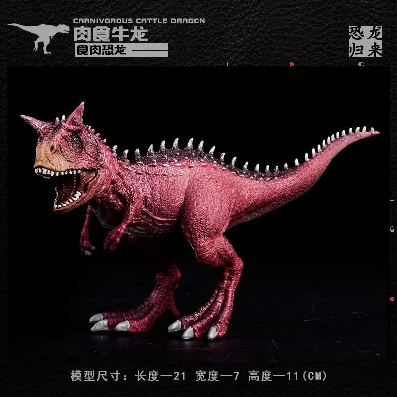 

Large Size Solid Simulated Dinosaur Models Toy-Plastic Dinosaur Model 526 Purple Cattle Dragon