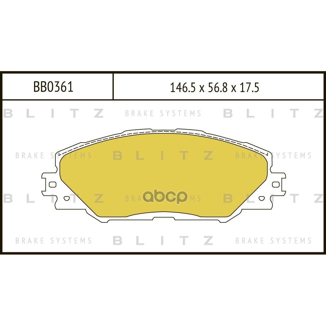 Колодки Тормозные Дисковые Blitz Bb0361 Blitz арт. BB0361