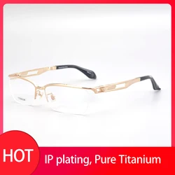 Japanese Style Business Glasses Frame Men's And Women's Luxury Brand Prescription Optical Gradient Myopia Eyewear