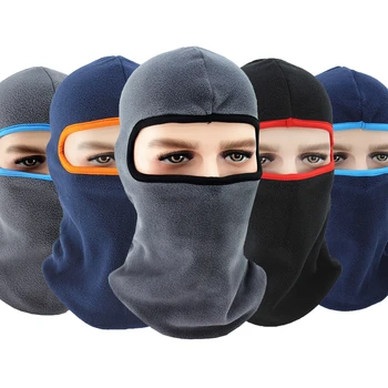 

New Winter Fleece Soft Neck Warmer Unisex Outdoor Riding Skiing Windproof Warm Face Cover Beanies Hat Men's Headwear