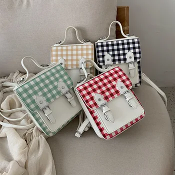 

Fashion small fresh summer new bag female bag 2019 Korean version of the wild striped contrast color crossbody backpack