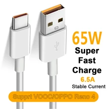 Baixin Fast Charging Type-C Cable for OPPO Realme X50m X50t V5 X50 X3 X5 Pro 6.5A Quick Charge 3.0 65W Super VOOC USB C Cable C3