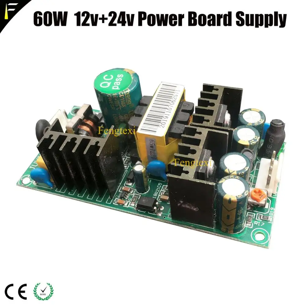 60w 24v/60w 12v LED Simple Beam Moving Head Light Power Board Supply Model 60w24v12v Replacement Spare Part Power Board