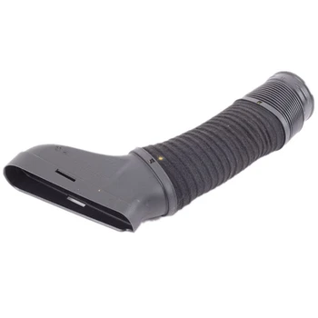 

2720903682 Right Air Cleaner Intake Inlet Duct Tube Hose For Mercedes-Benz W204 A207 C207 S212 V212 W212