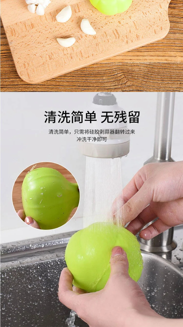 IMG_2498(20201005-141340)