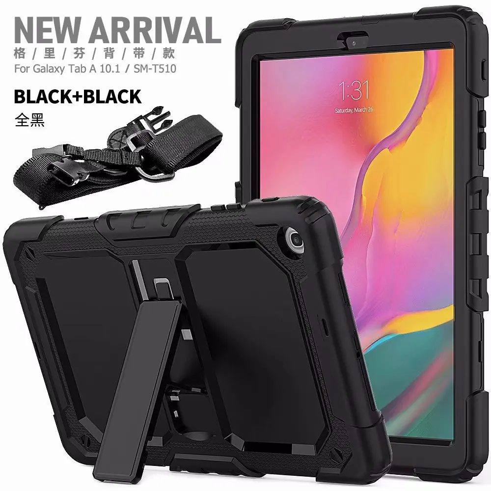

With shoulder Strap Kids Case For Samsung Galaxy Tab A 10.1 T510 T515 SM-T510 SM-515 cover Silicon PC Fashion Kickstand funda