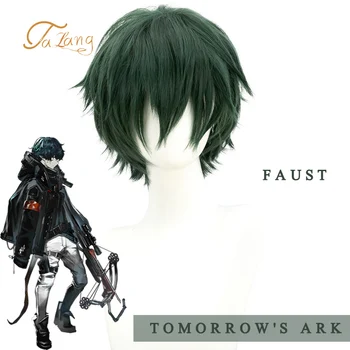 

TALANG 9inch short hair dark green costume party role playing fake hair heat-resistant high-temperature fiber synthetic wig