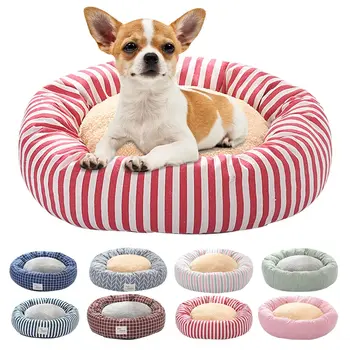 

Dog Beds for Medium Dogs House High Density Filling Polyester 50x50x20cm Dogs Cage Kennel Small Pet Mat Tent Cat Blanket Dog Bed