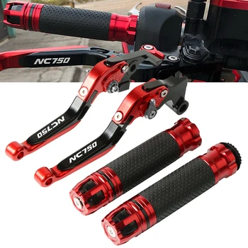 

Motorcycle Brake Clutch Lever Extendable+Handle Grips Handlebar For HONDA NC750 S/X NC750S NC750X NC 750 2014 2015