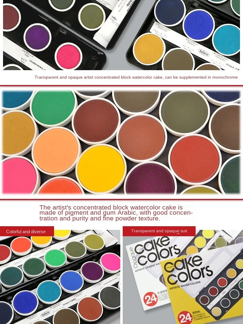 Japan imported Holbein solid watercolor paint transparent opaque round cake acuarela artist red box 5