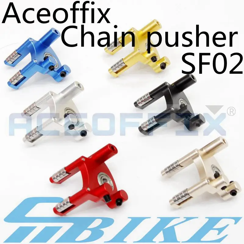 aceoffix brompton