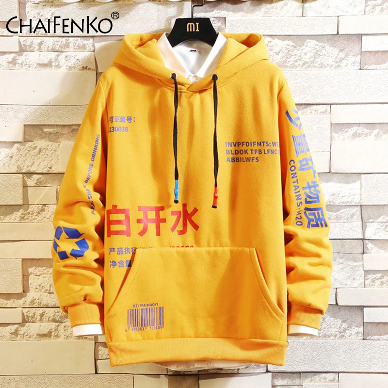CHAIFENKO New Winter Hoodies Men Spring Autumn Plus Size Sweatshirt Male Hip Hop Harajuku Japanese Streetwear Casual Hoodie Men CHAIFENKO New Winter Hoodies Men Spring Autumn Plus Size Sweatshirt Male Hip Hop Harajuku Japanese Streetwear Casual Hoodie Men